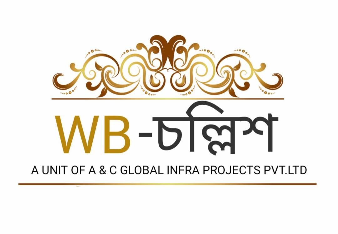 Hotel WB40 Durgāpur Exterior foto