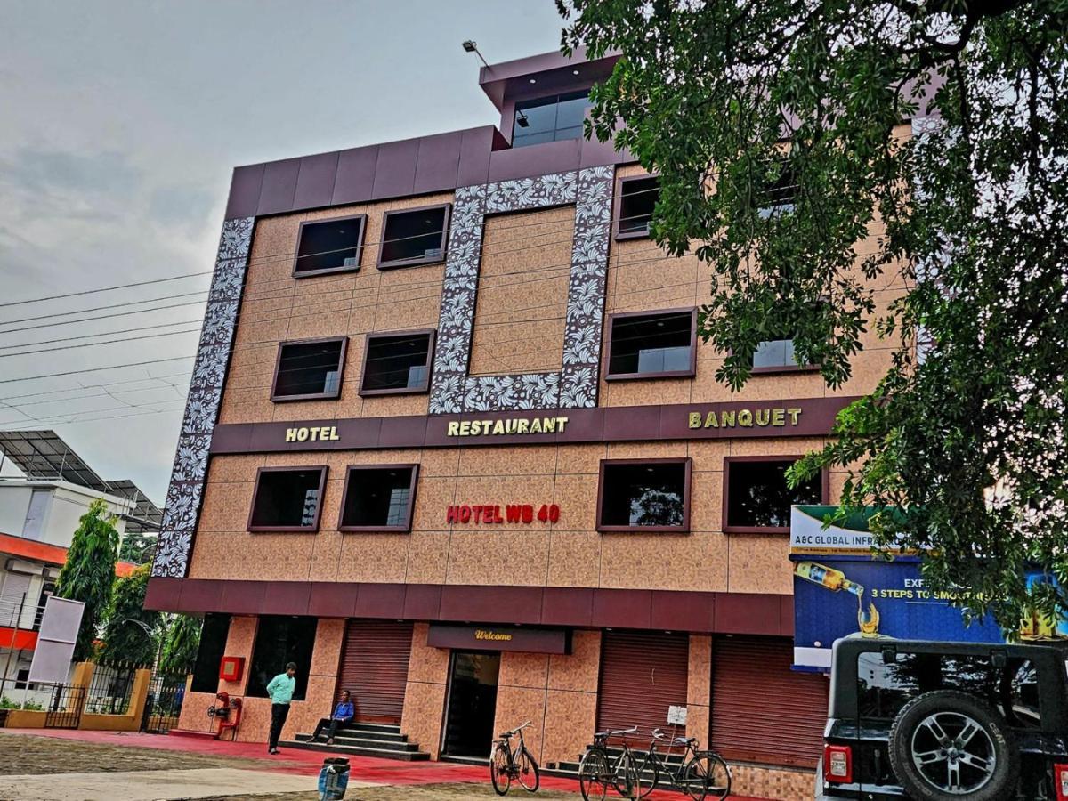 Hotel WB40 Durgāpur Exterior foto