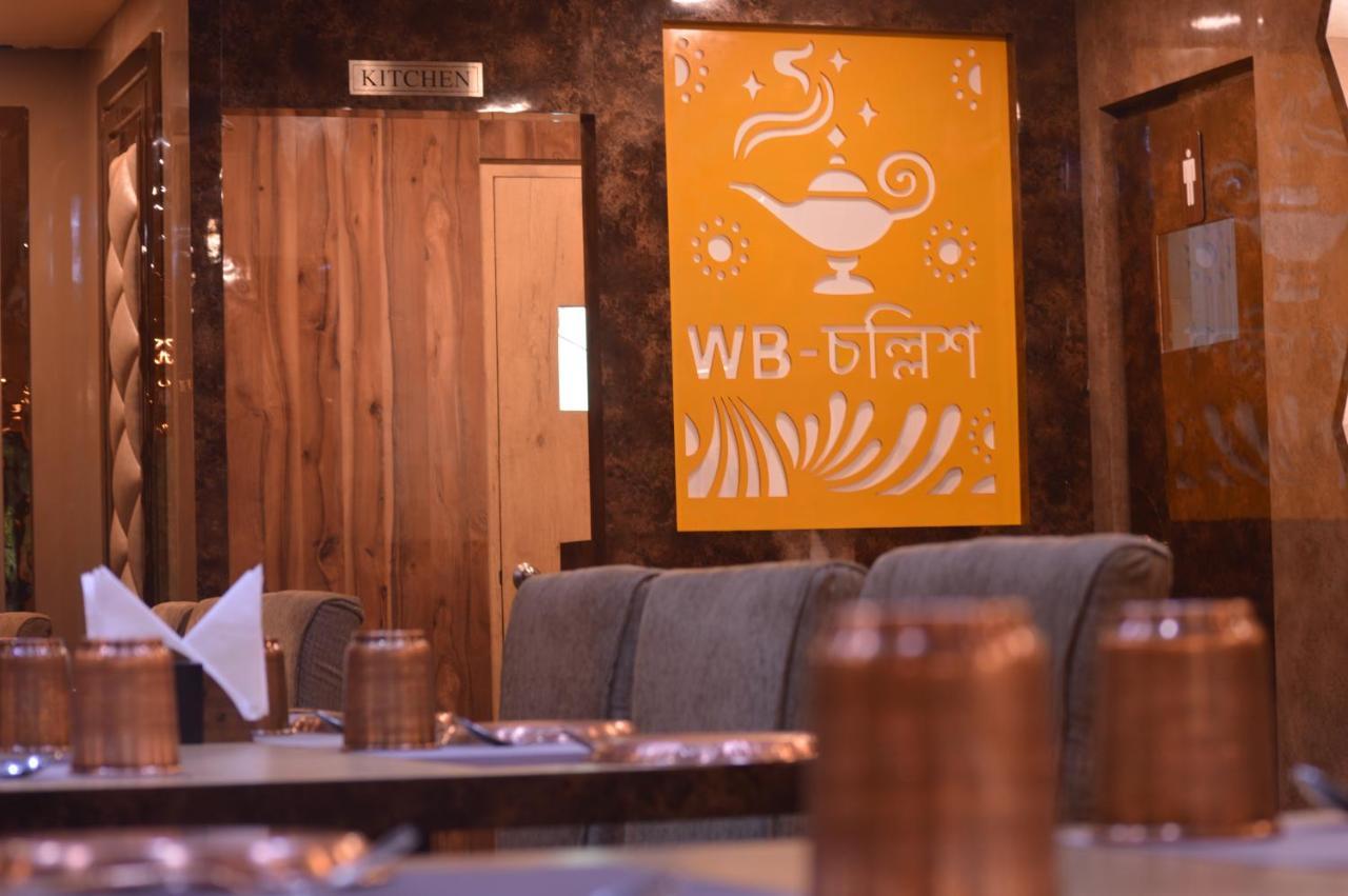 Hotel WB40 Durgāpur Exterior foto