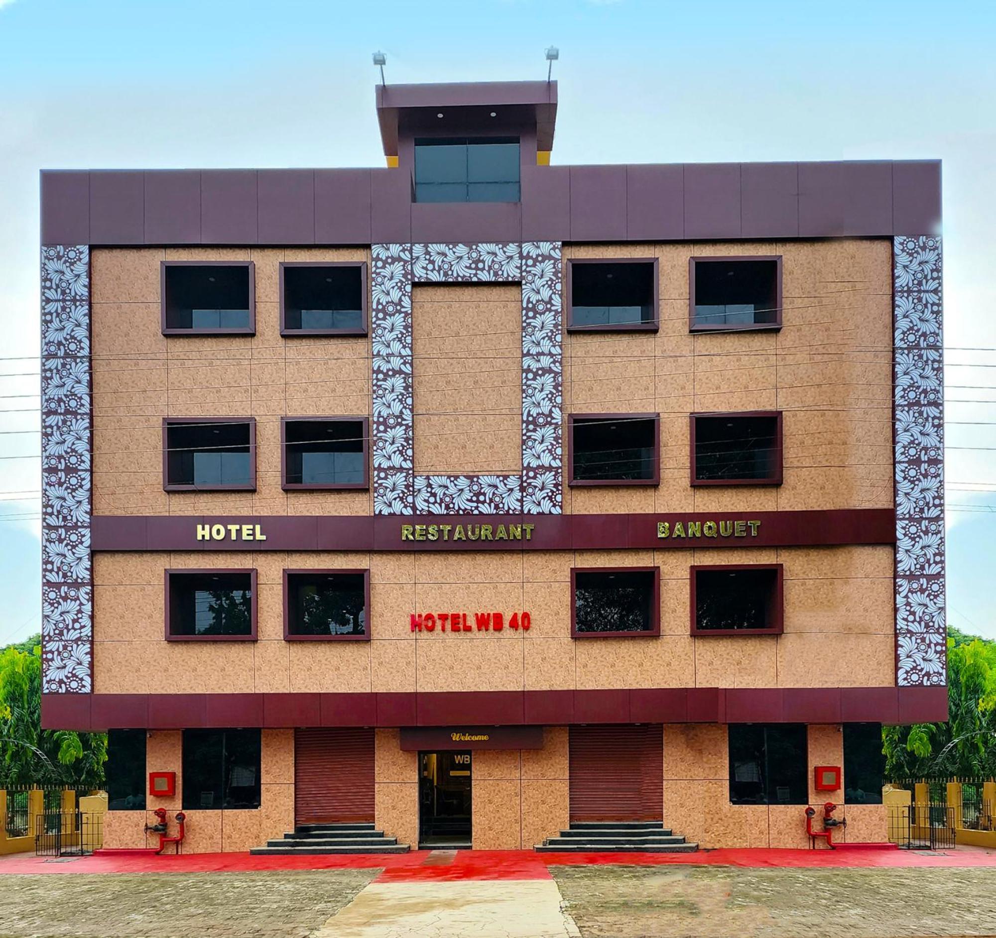 Hotel WB40 Durgāpur Exterior foto